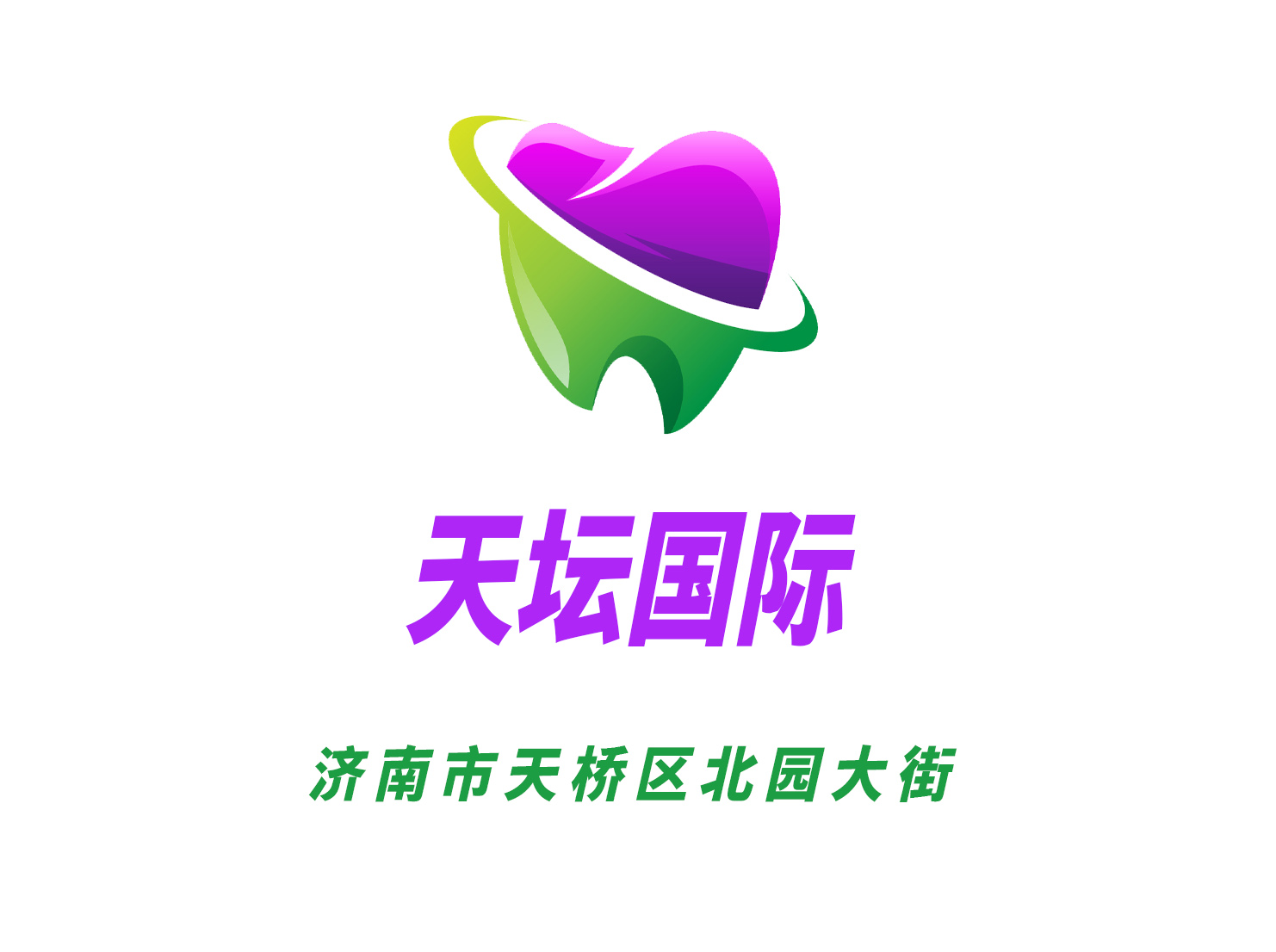 Jinan Temple of Heaven International Nightclub