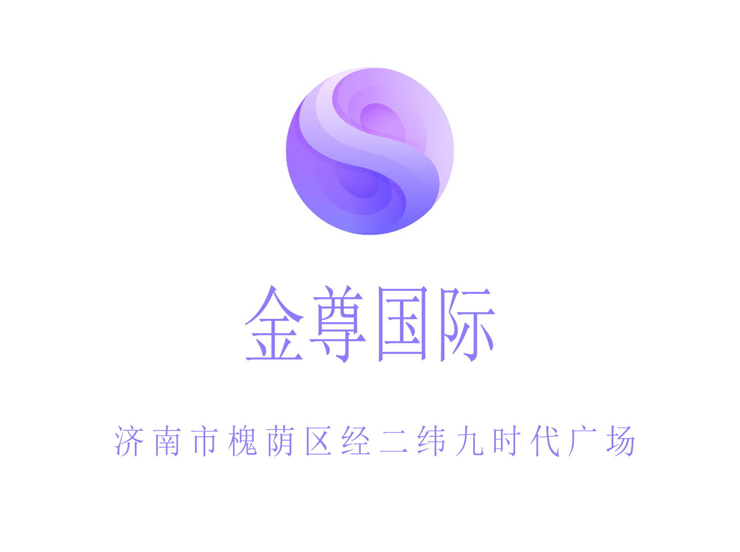 Jinan Jinzun Nightclub