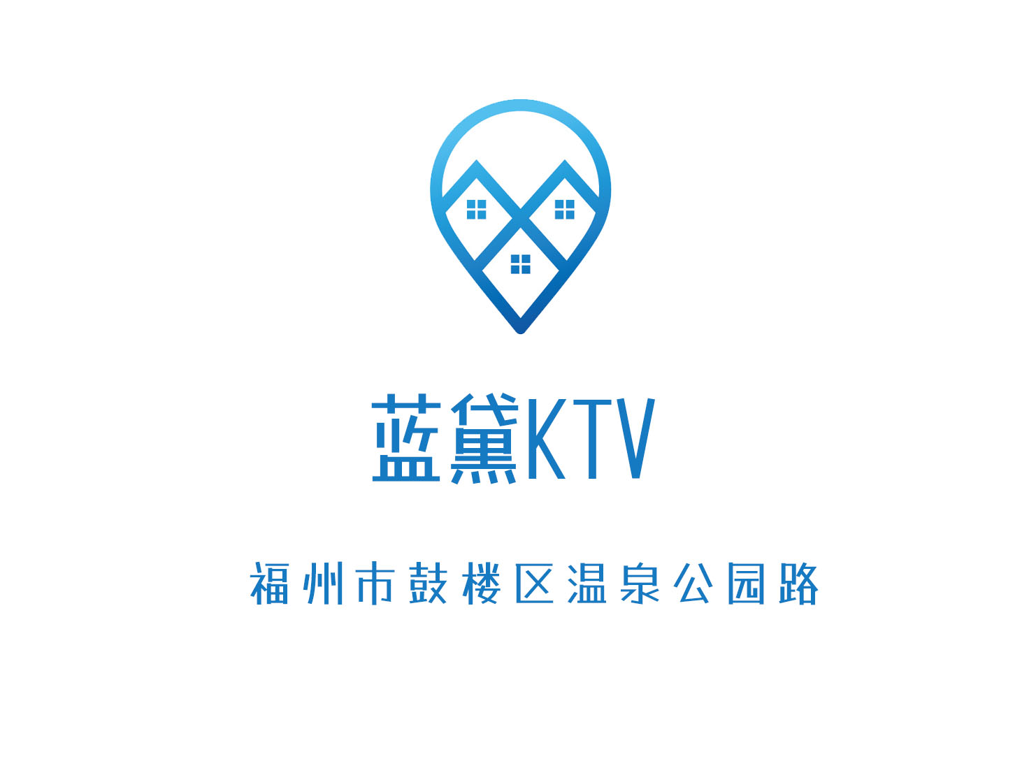 Fuzhou Lander KTV