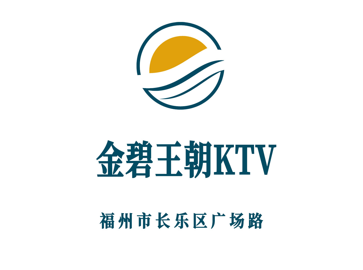 Fuzhou Jinbi Dynasty KTV