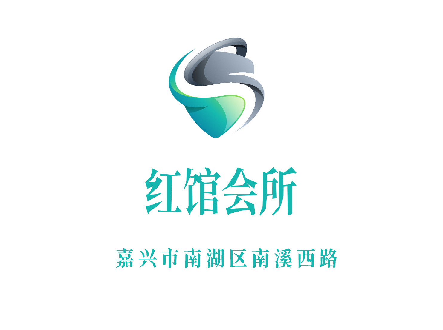 Jiaxing Red Pavilion Club Nightclub