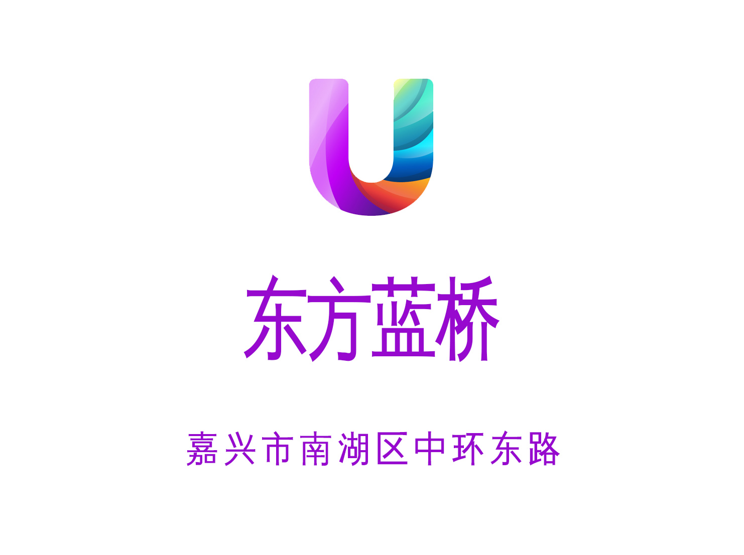 Jiaxing Oriental Blue Bridge Nightclub