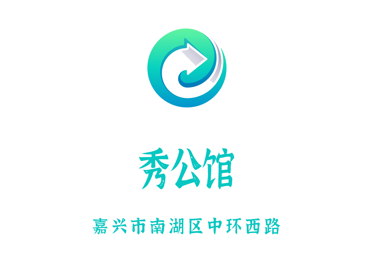 Jiaxing Xiu Mansion nightclub
