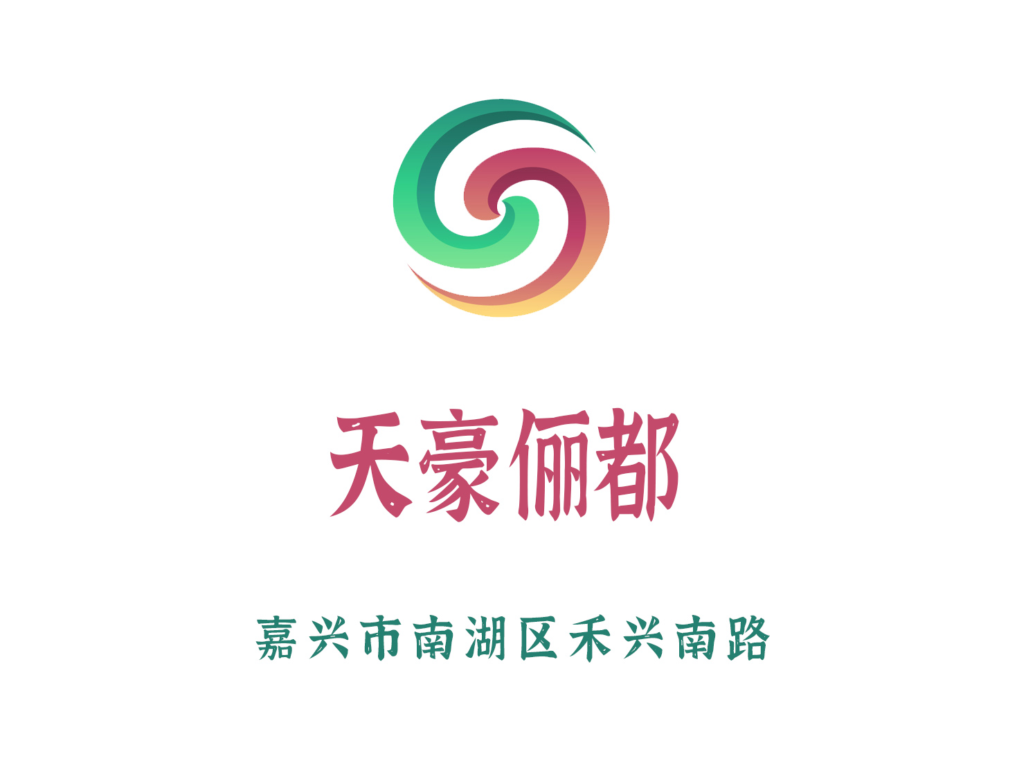 Jiaxing Tianhao Lidu nightclub