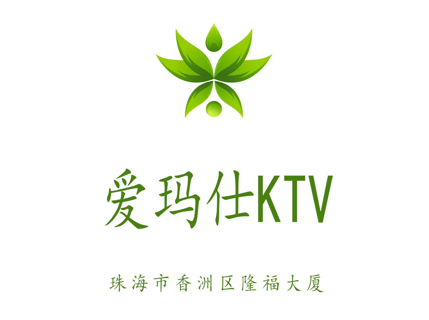 Zhuhai Hermes KTV