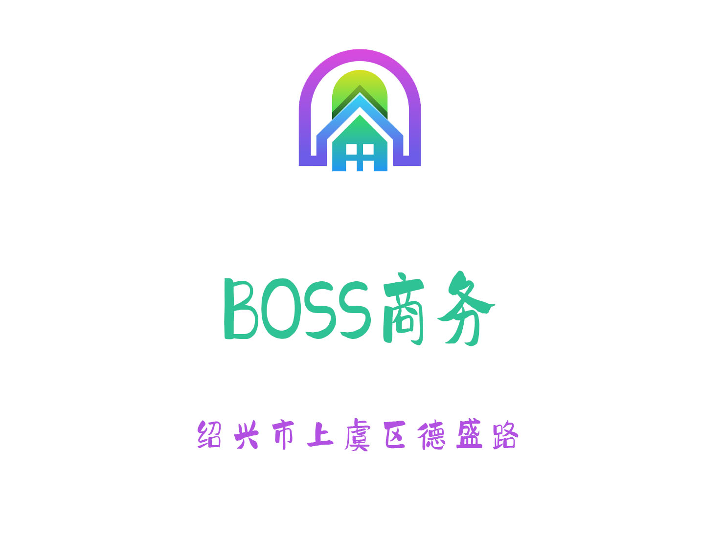 Shaoxing BOSS Business Nightclub