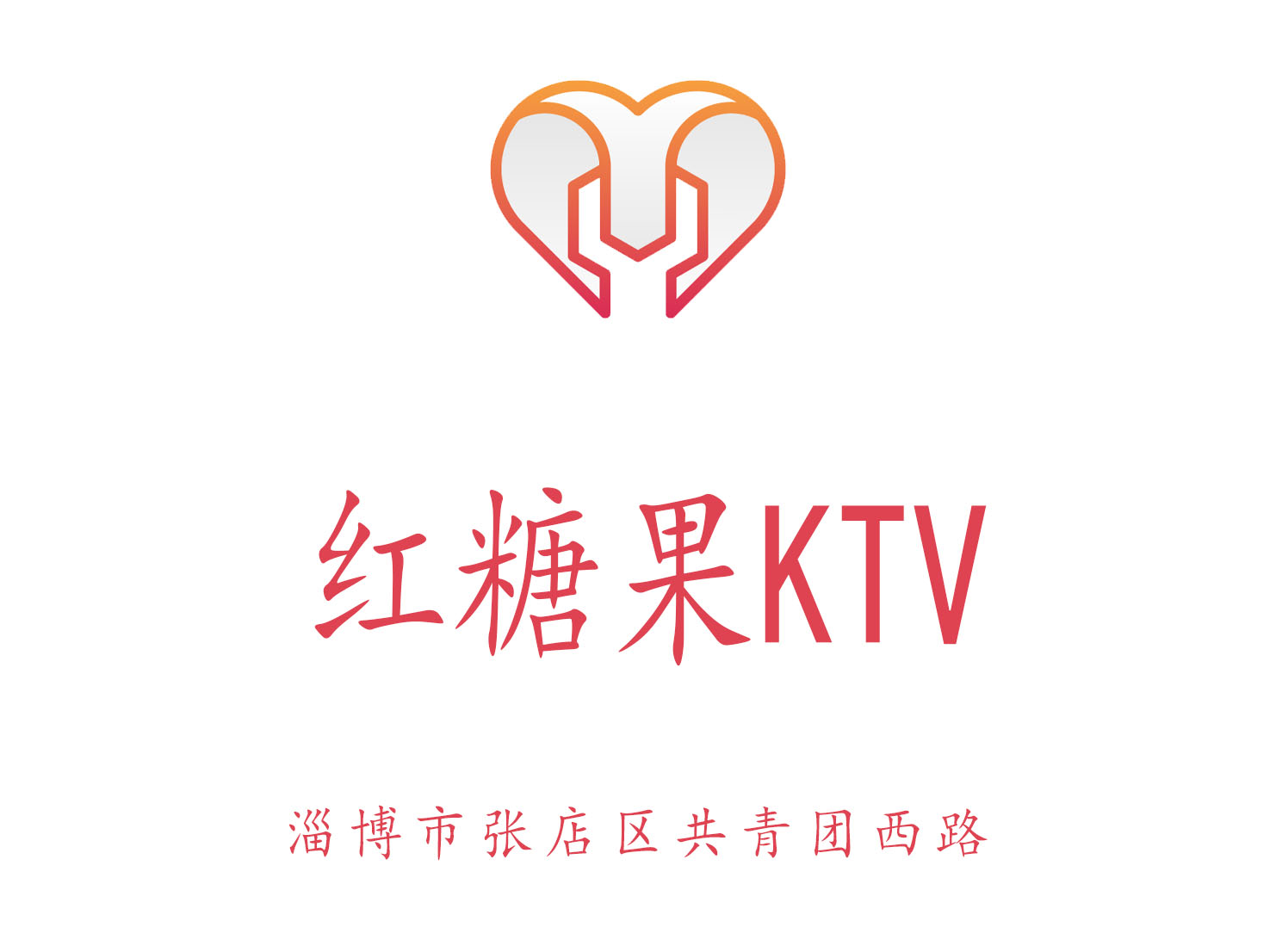Zibo Red Candy KTV