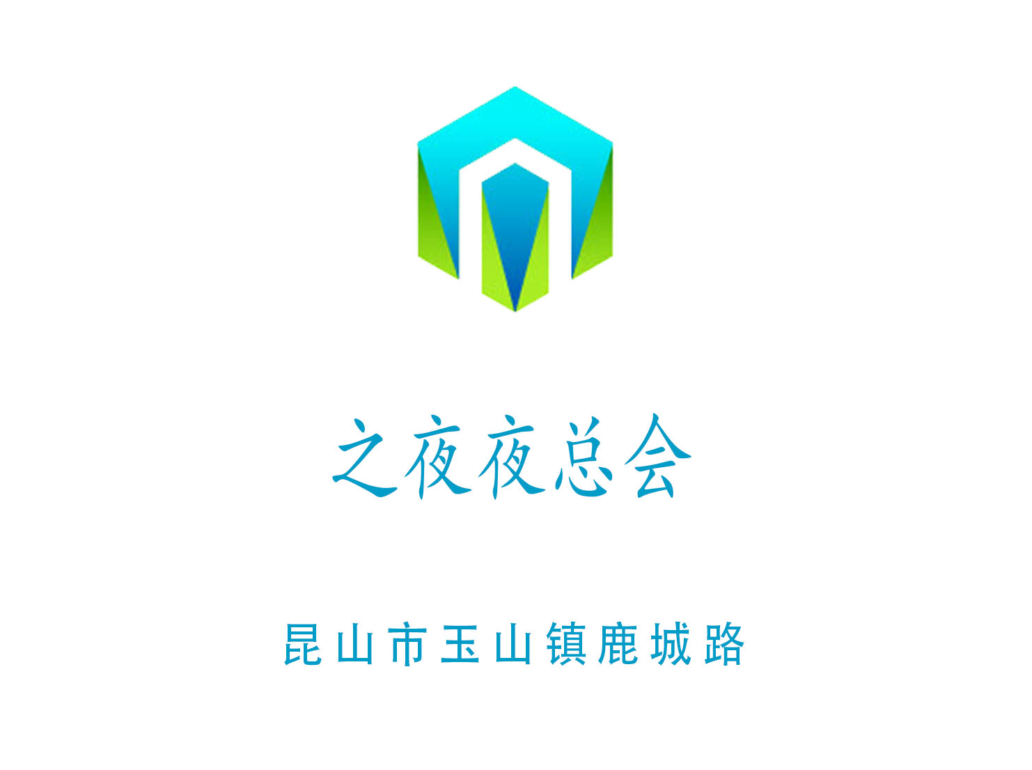 Kunshan Night Nightclub