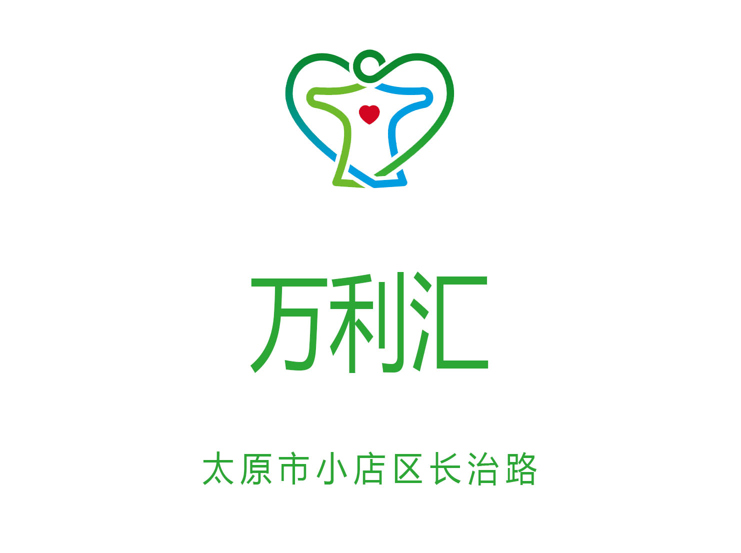 Taiyuan Wanlihui KTV