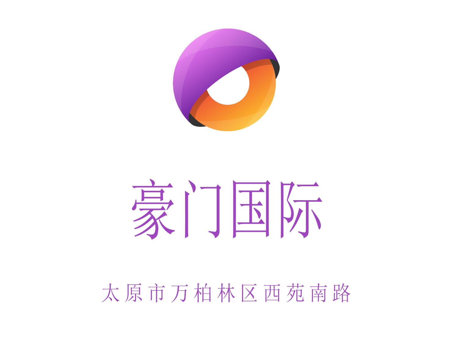 Taiyuan giants KTV