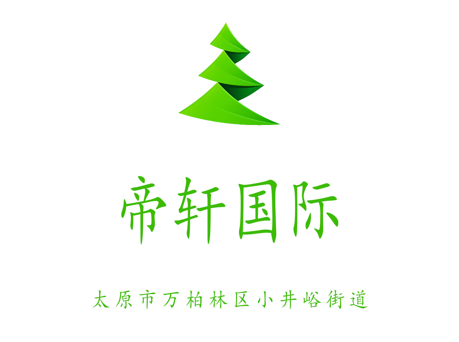 Taiyuan Dixuan KTV