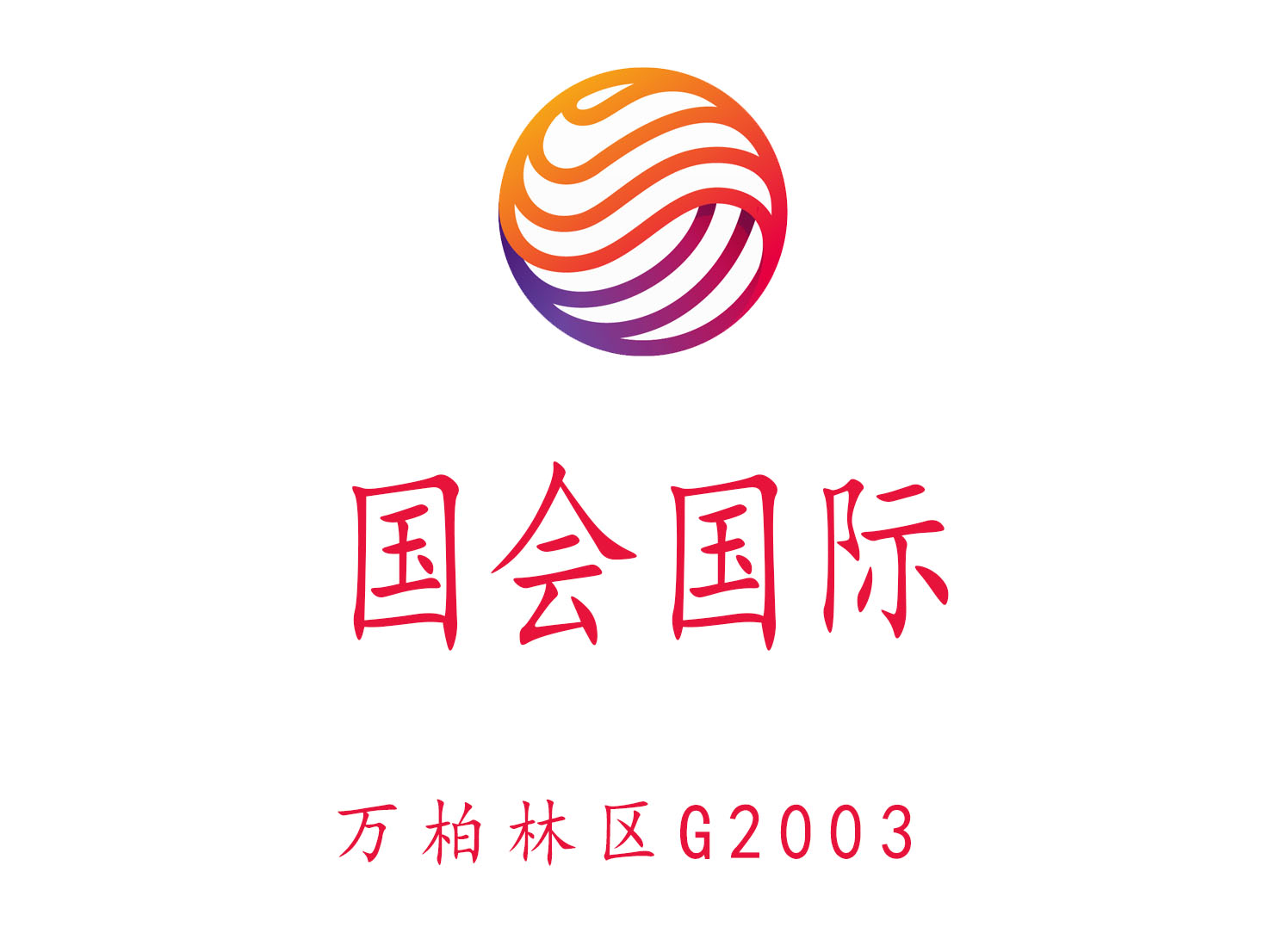 Taiyuan Congress KTV