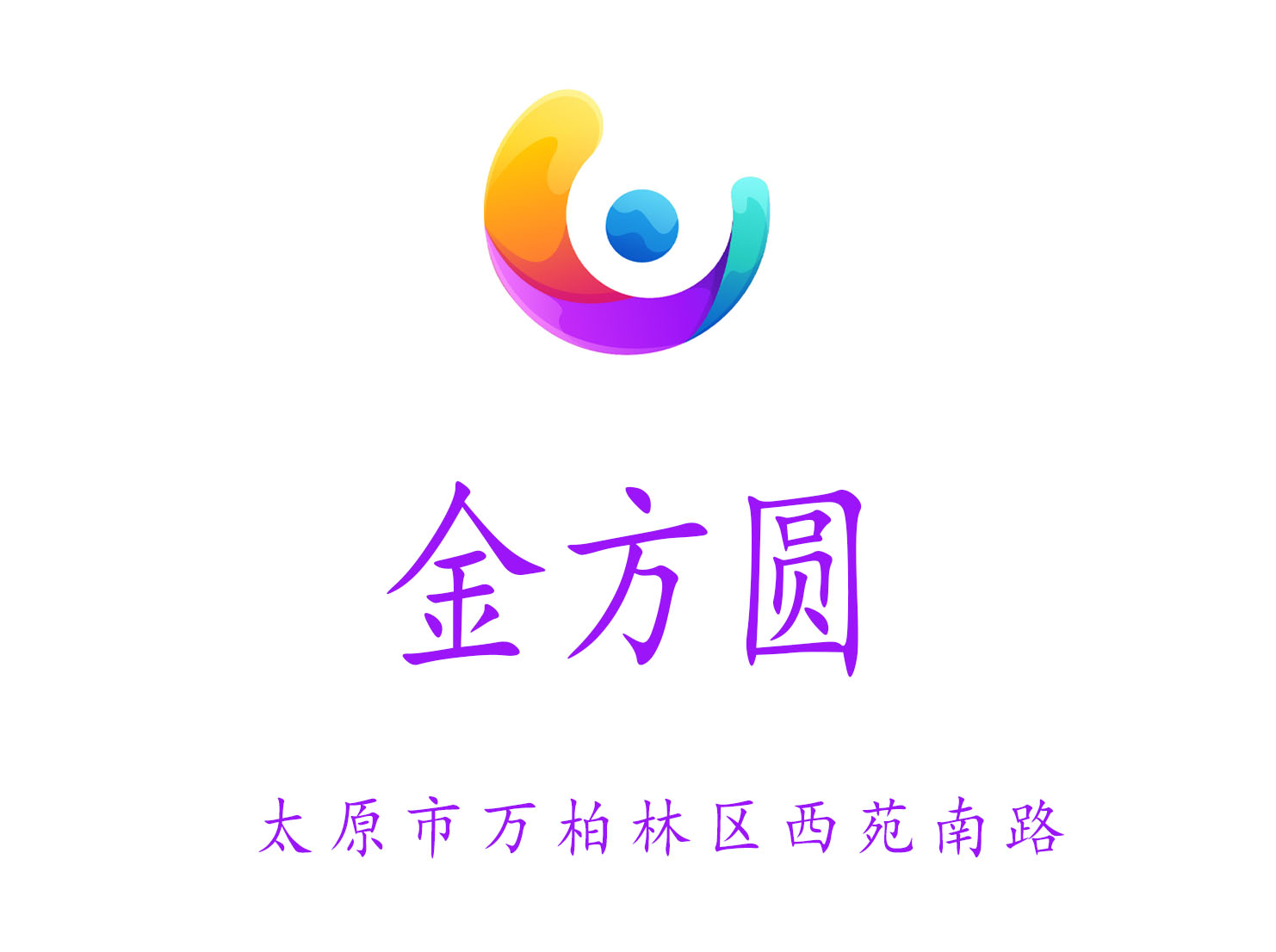 Taiyuan Jinfangyuan KTV