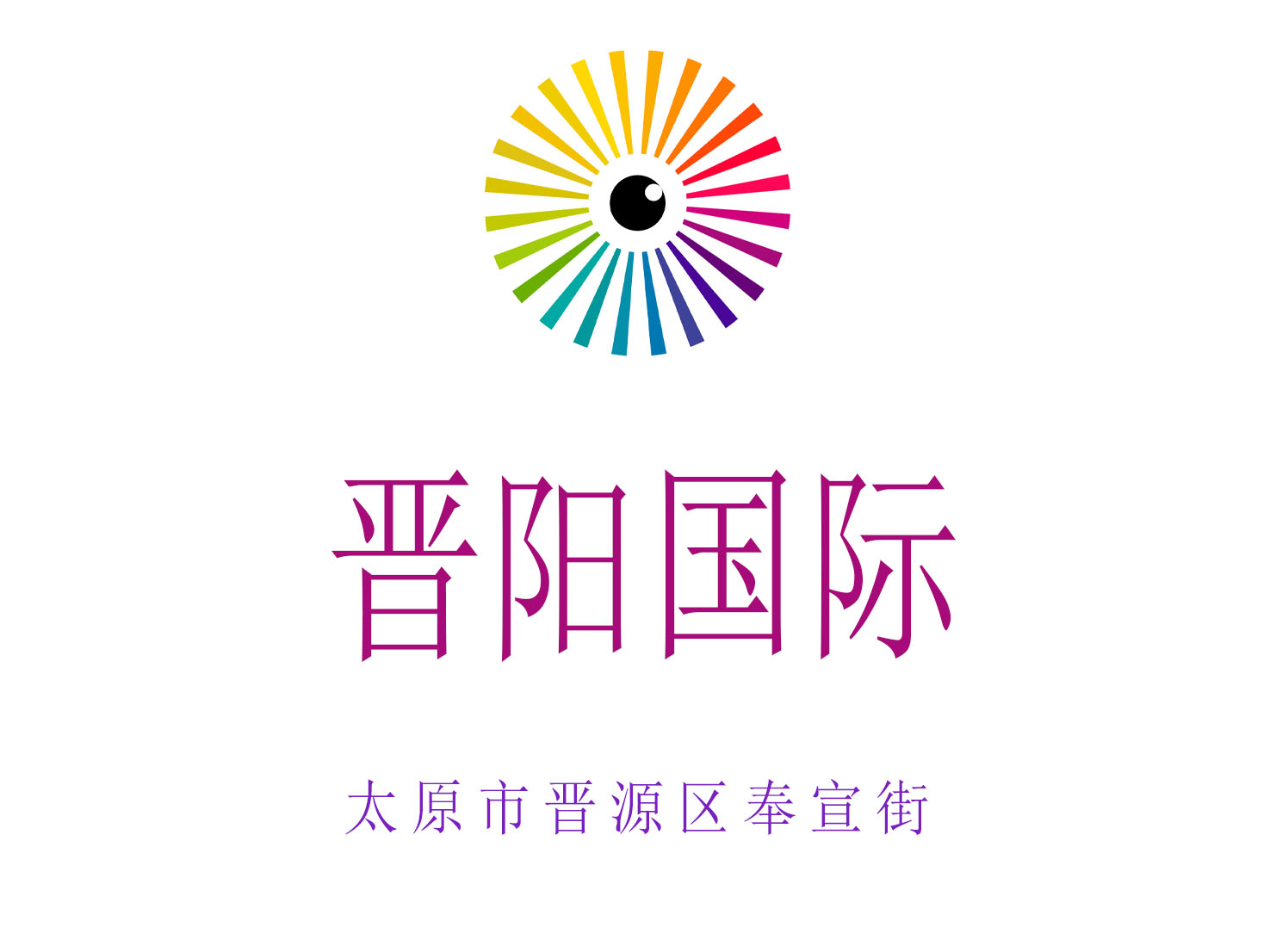 Taiyuan Jinyang KTV