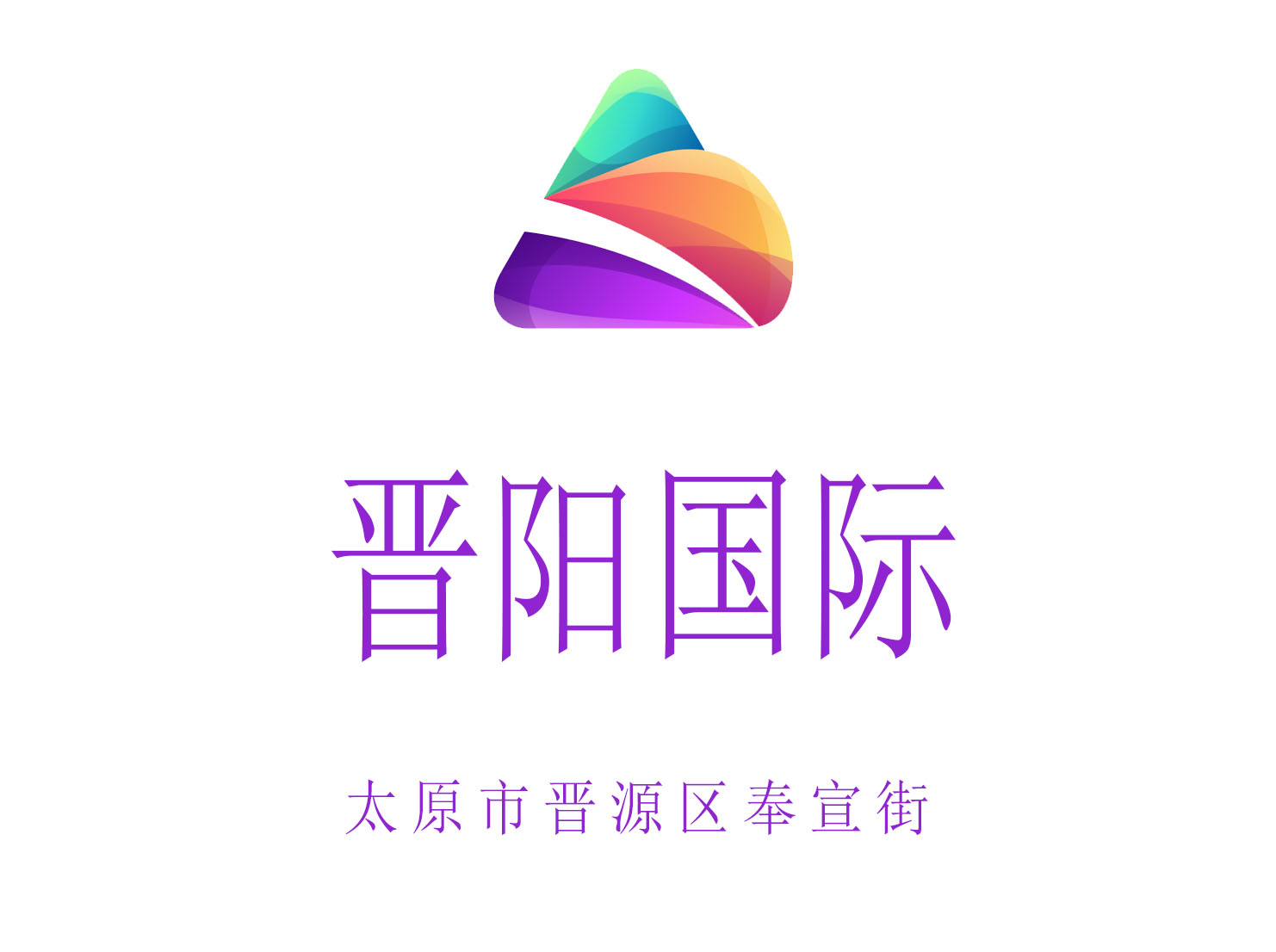 Taiyuan Jinyang nightclub