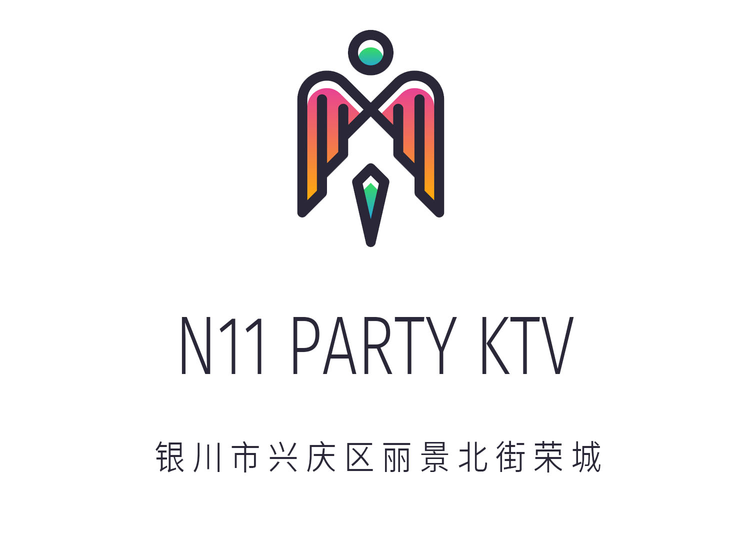 YinchuanN11 PARTY KTV