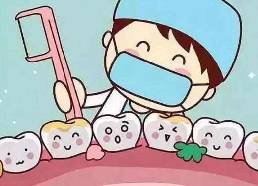 Chengdu Stomatological Hospital orthodontic price changes, four major summary inventory