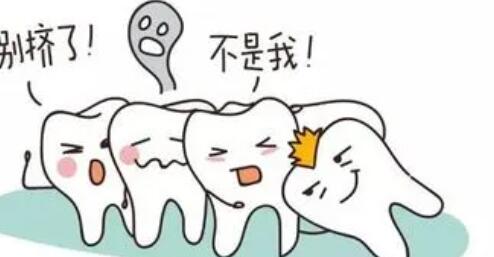 Hangzhou Stomatological Hospital recommends, which one has a good reputation for treating teeth?