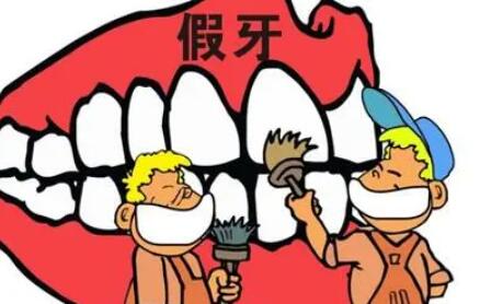 The Affiliated Stomatological Hospital of Xiamen Medical College: A shocking review of the strength of the doctor team and the case of all-ceramic teeth