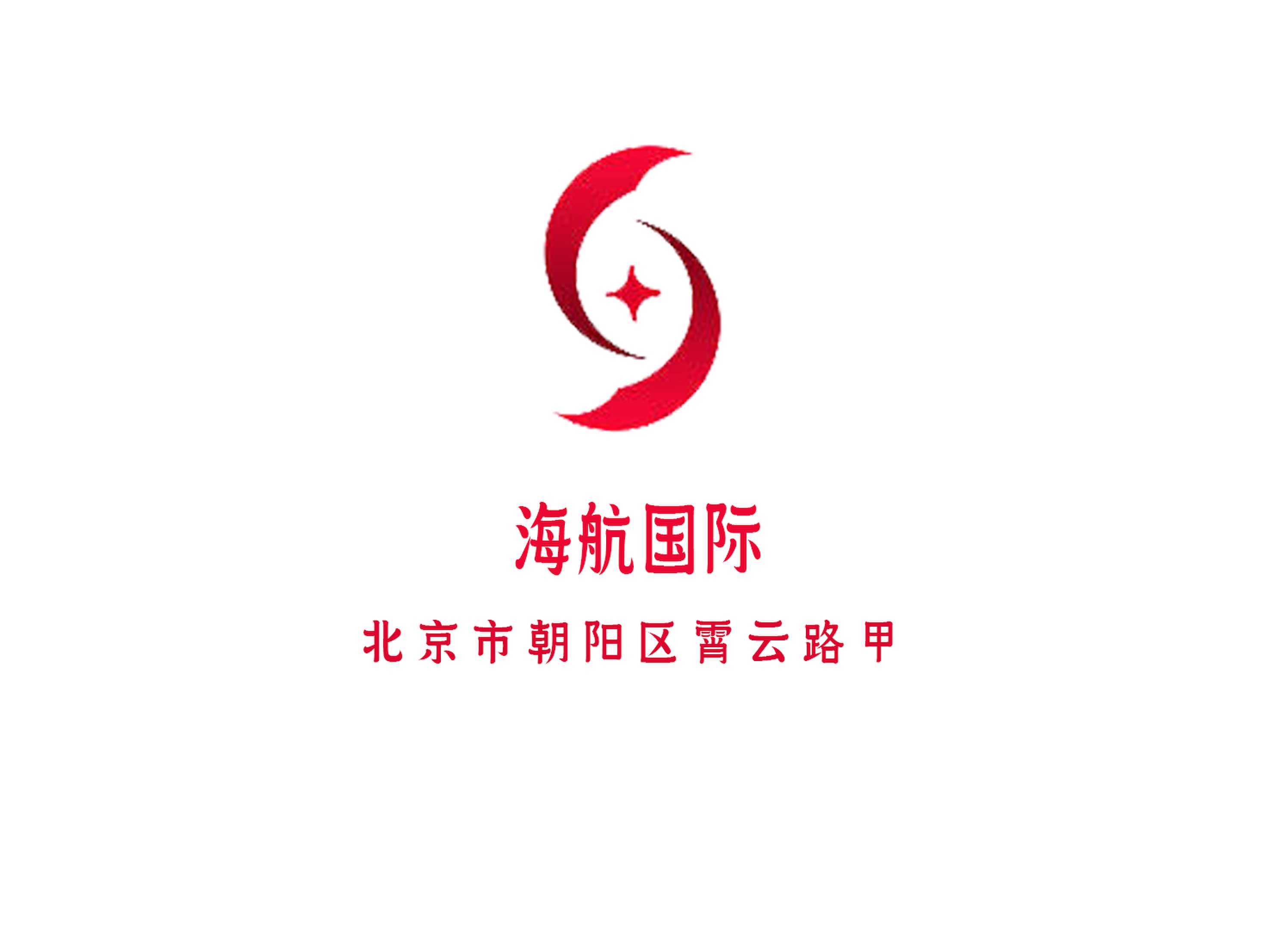 HNA International KTV