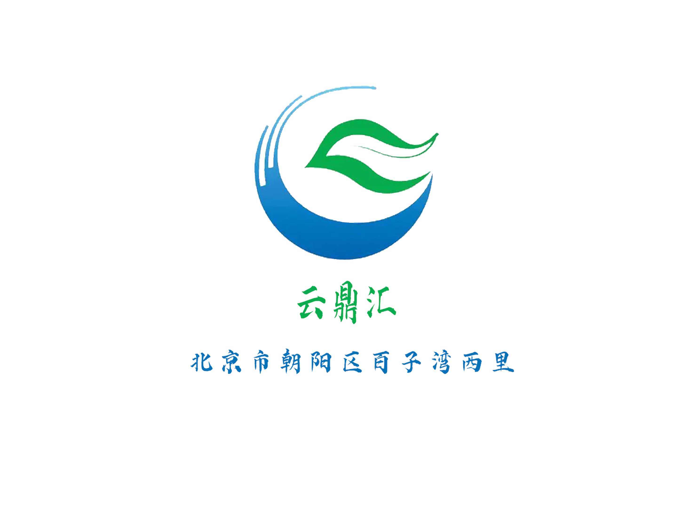 Yundinghui KTV