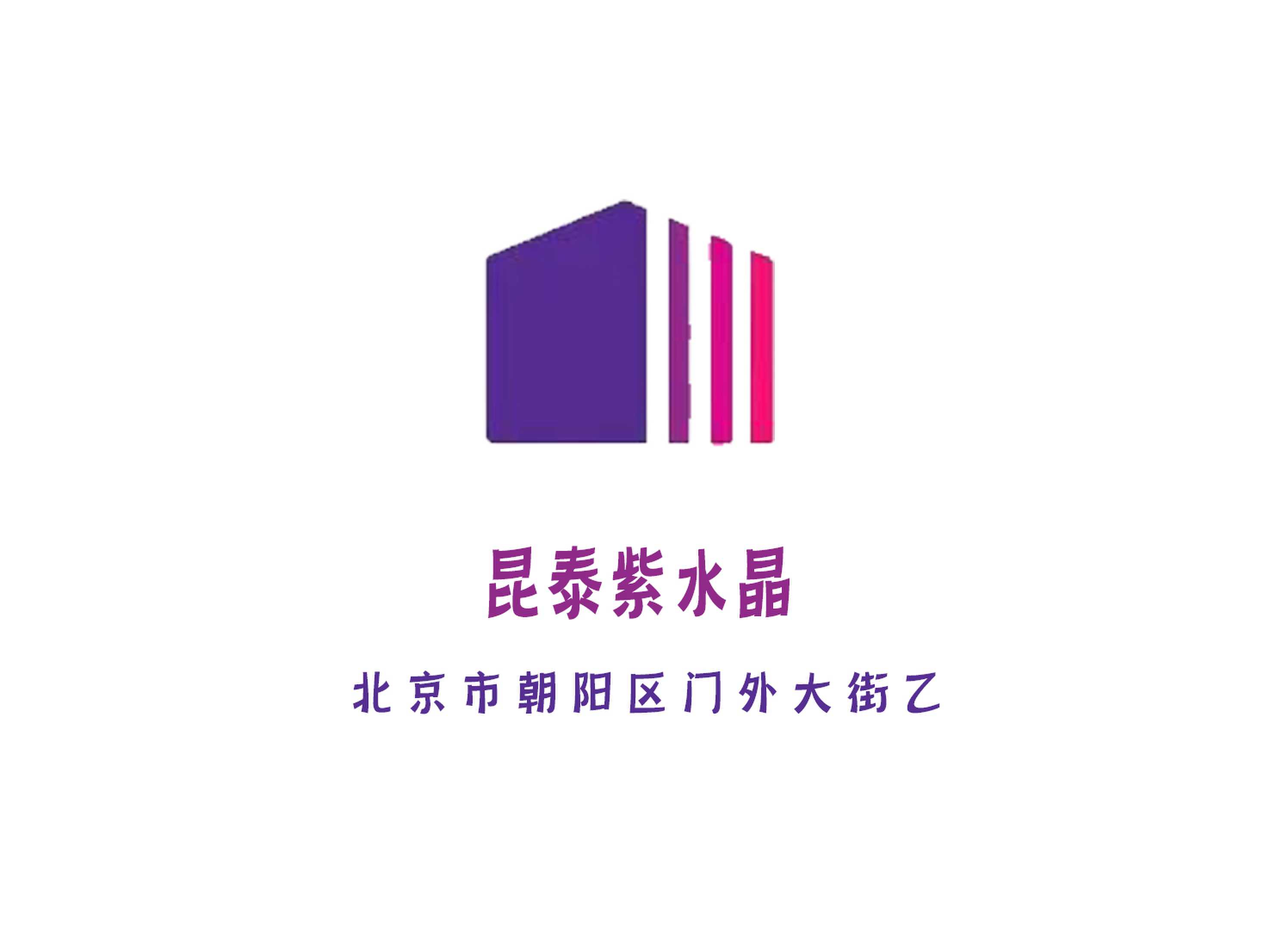 Kuntai Amethyst KTV