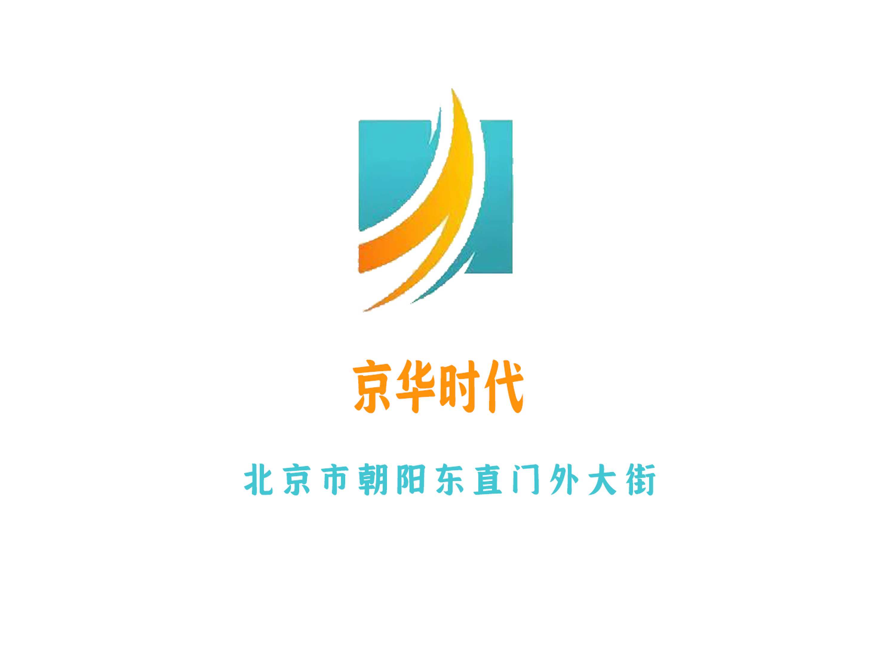 Jinghua Times KTV