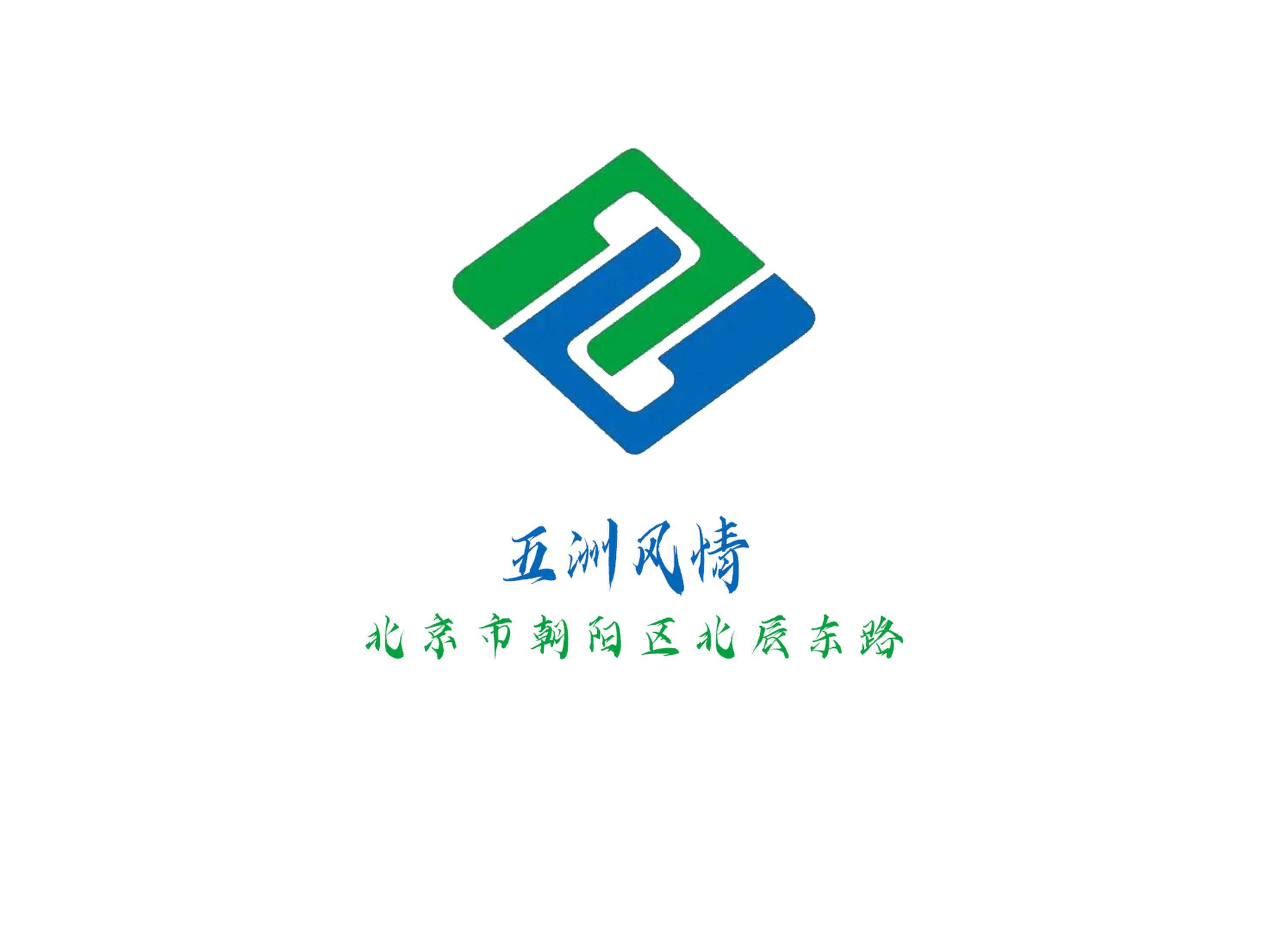 Wuzhou style KTV