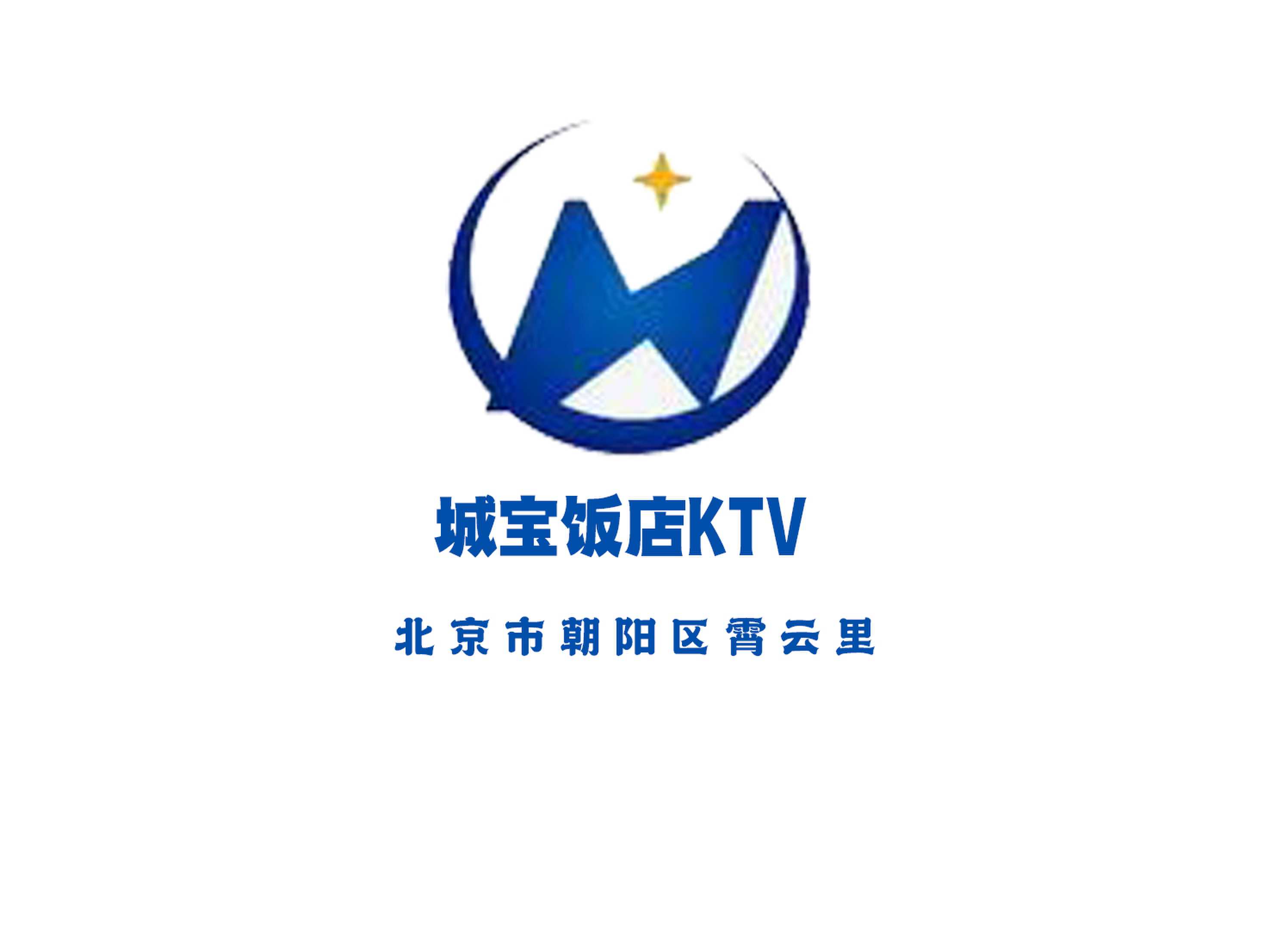 City Treasure Hotel KTV