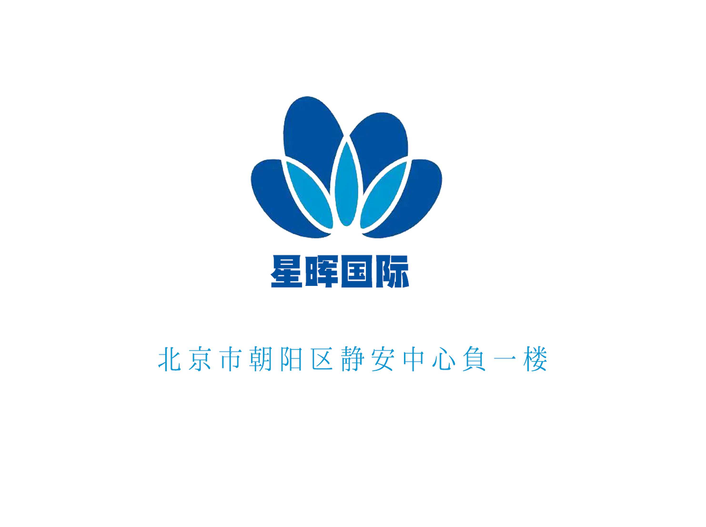 Xinghui International KTV