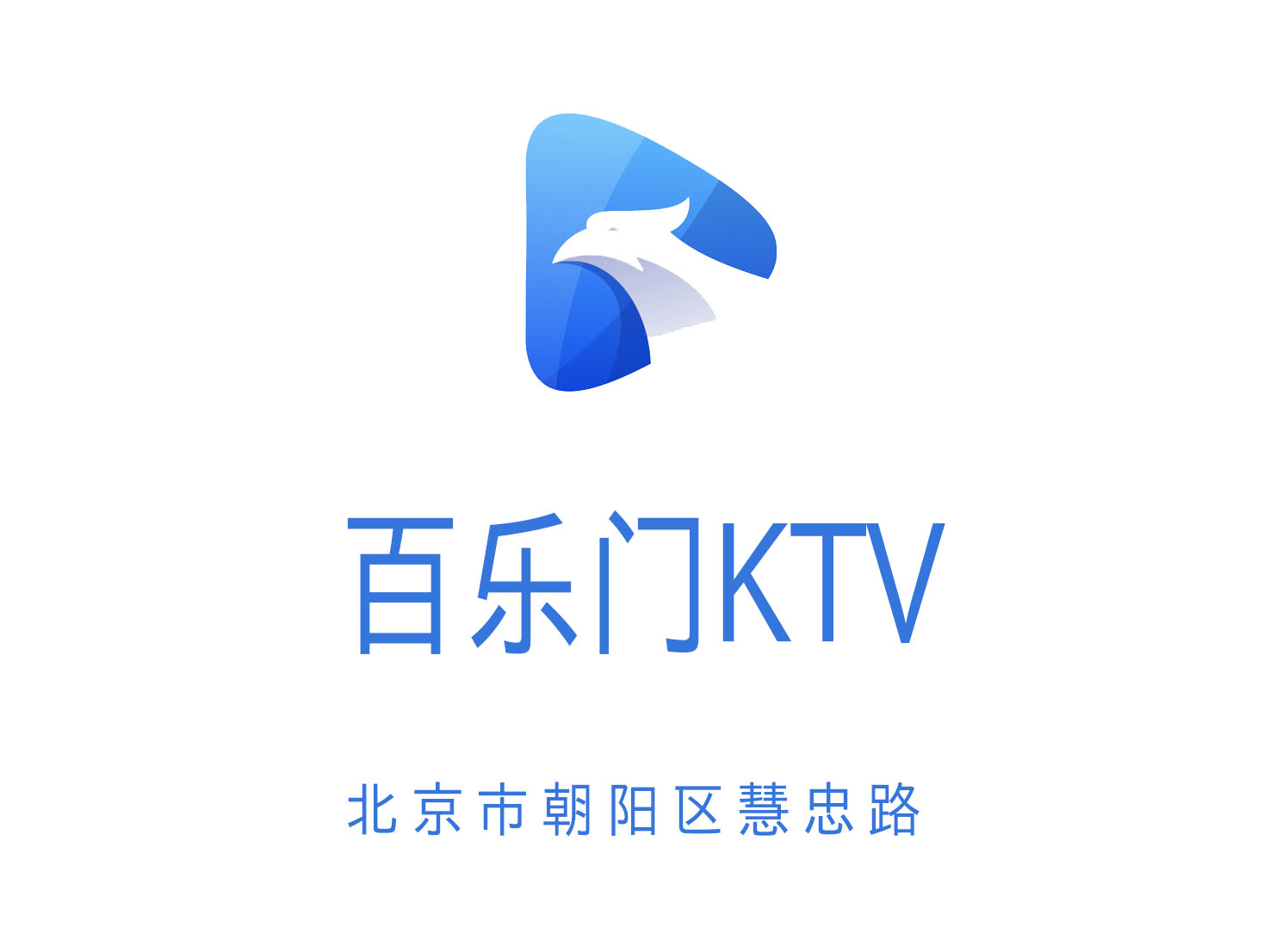 Paramount KTV