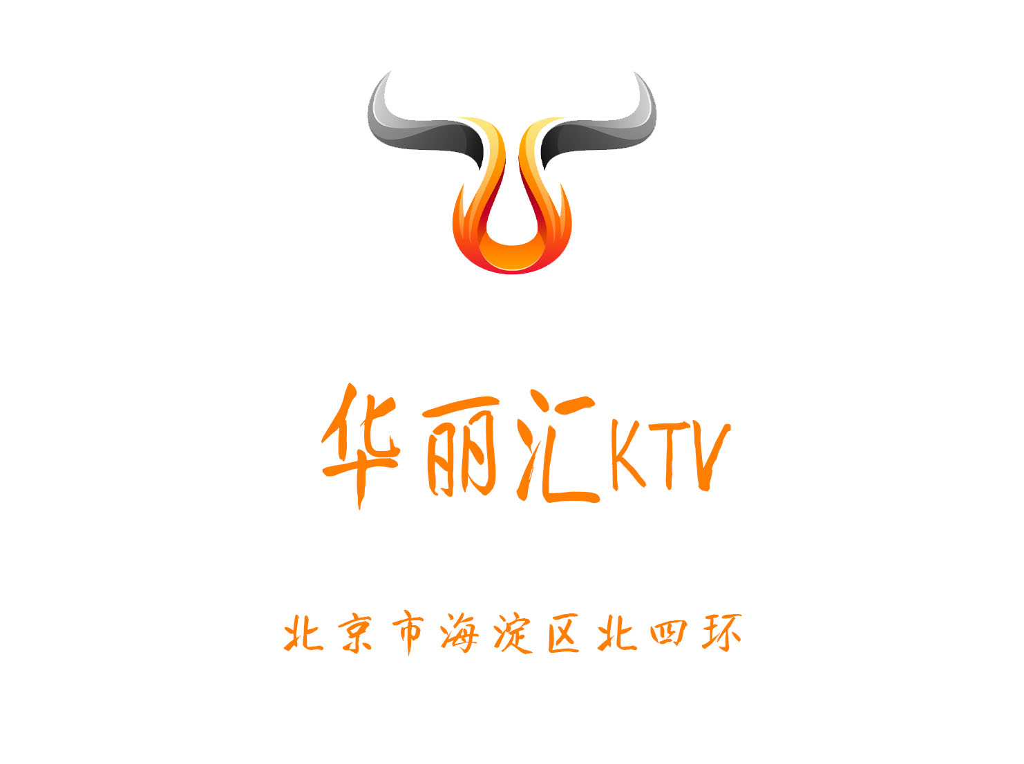 Gorgeous Hui KTV