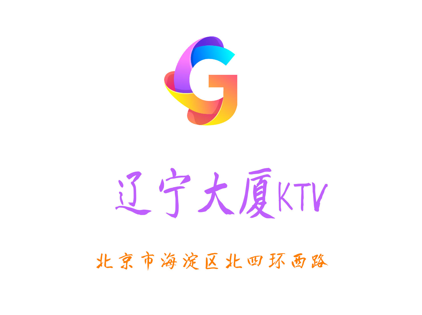 Liaoning Building KTV