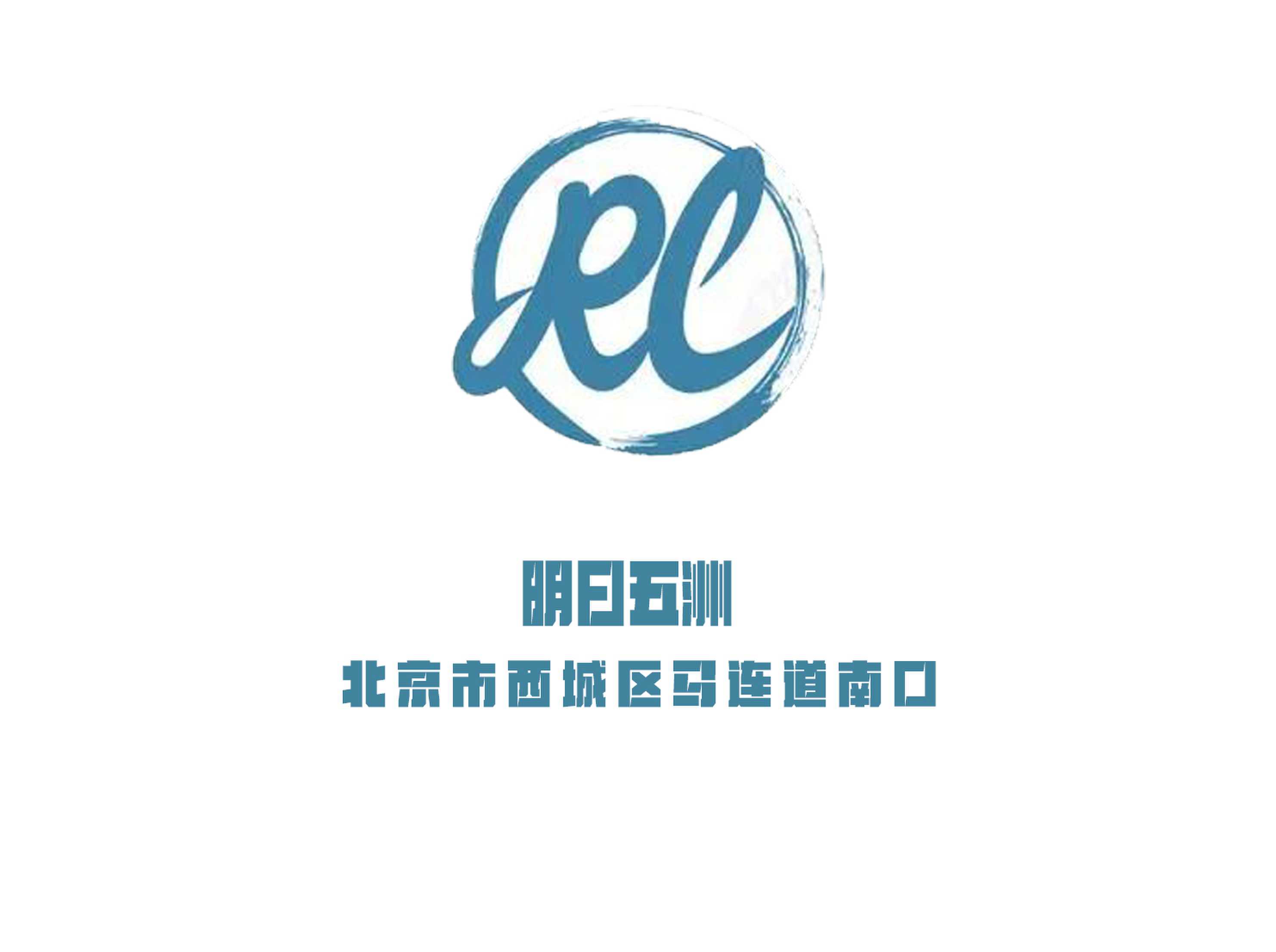 Tomorrow's Wuzhou KTV