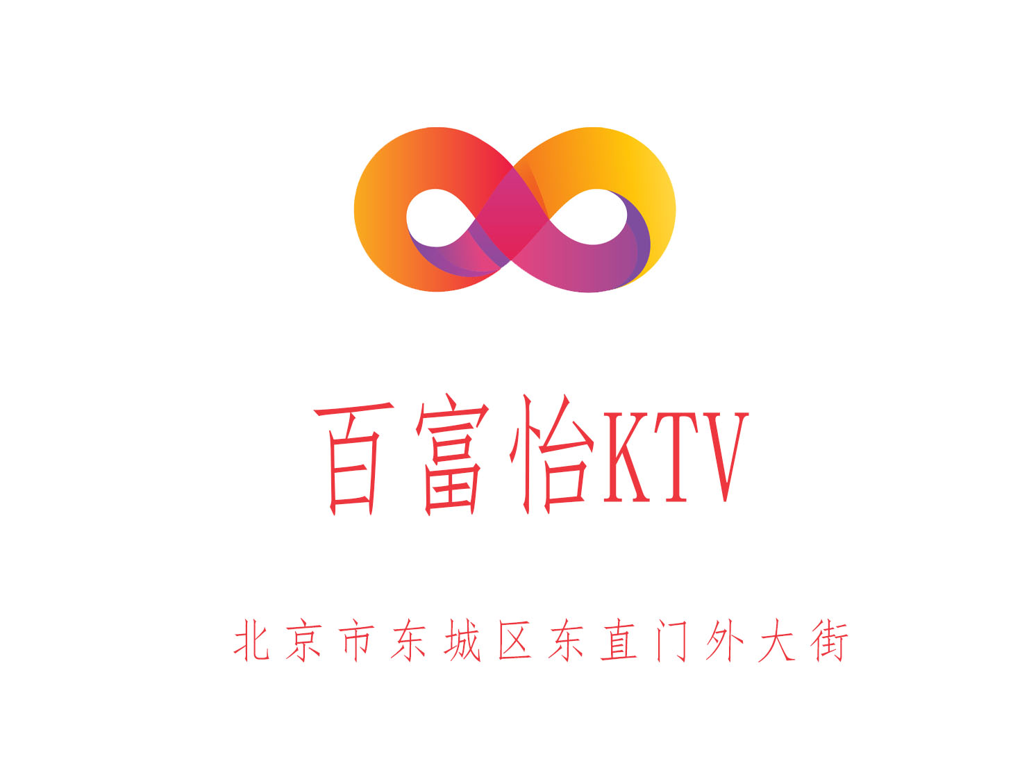 Perefuone KTV