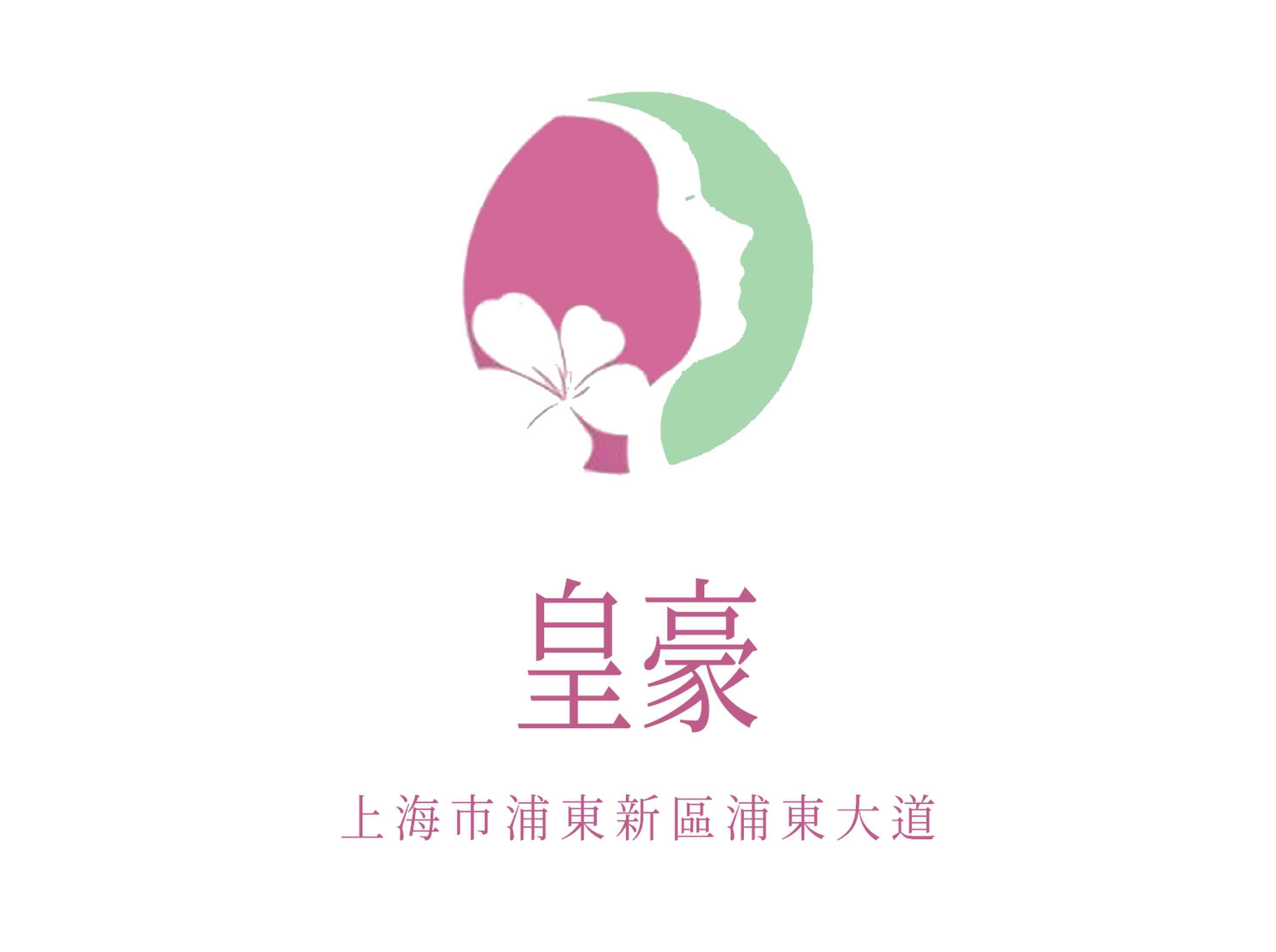 Huanghao KTV