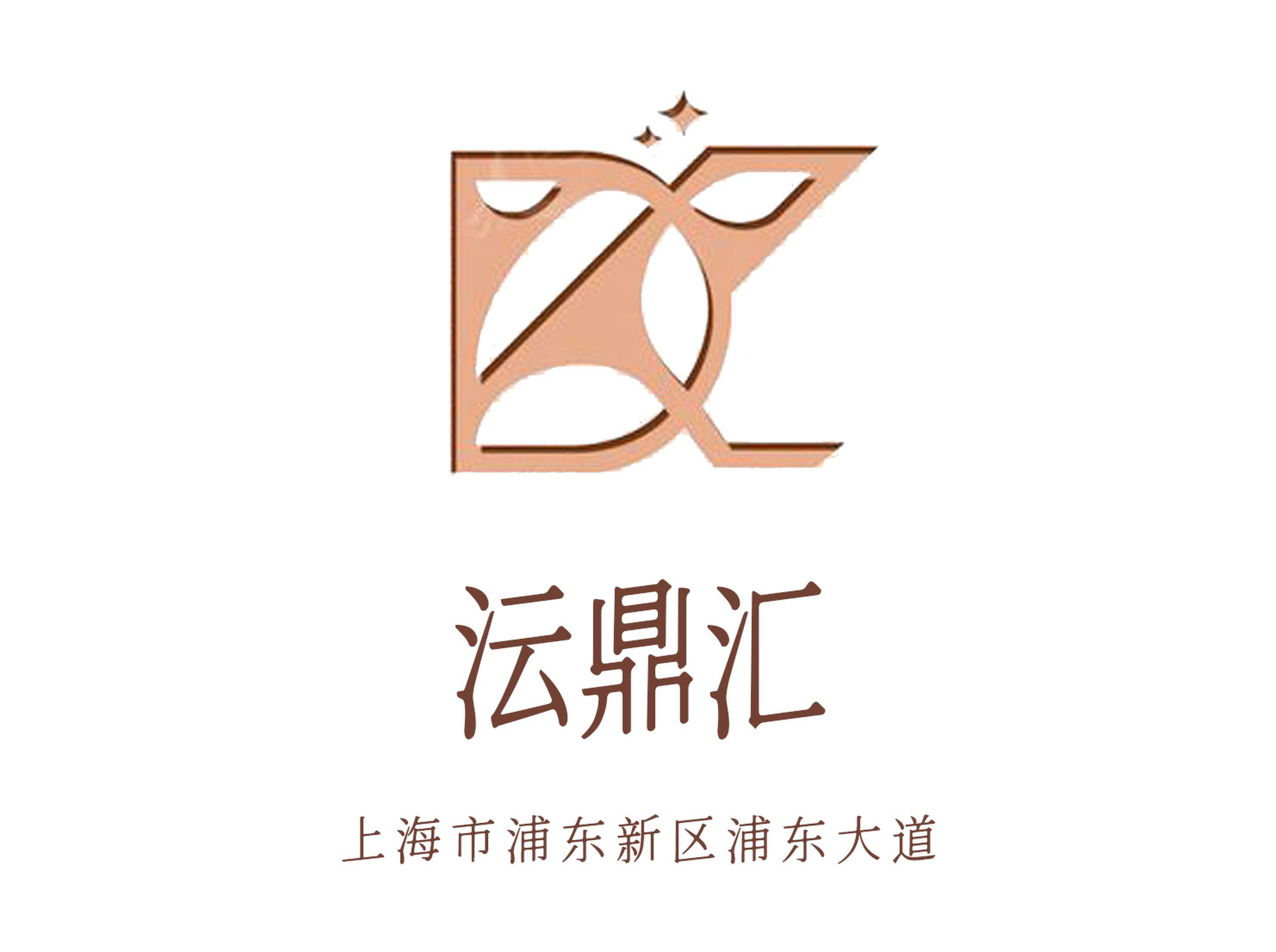 Dinghui KTV