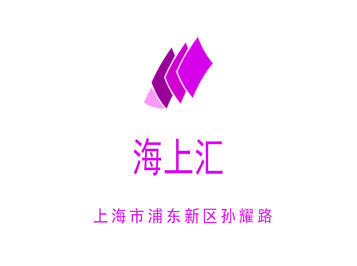 Haihaihui KTV