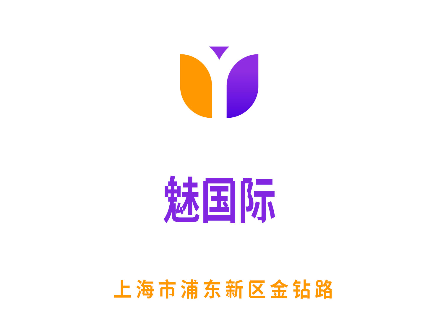 Mei International KTV