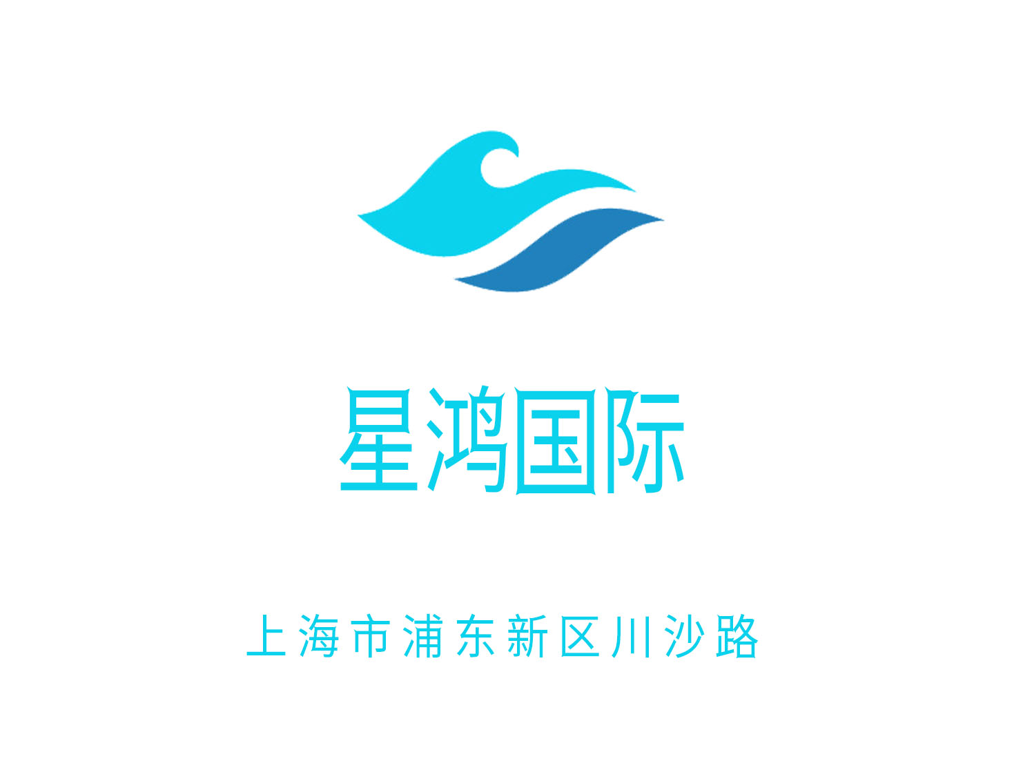 Xinghong International KTV