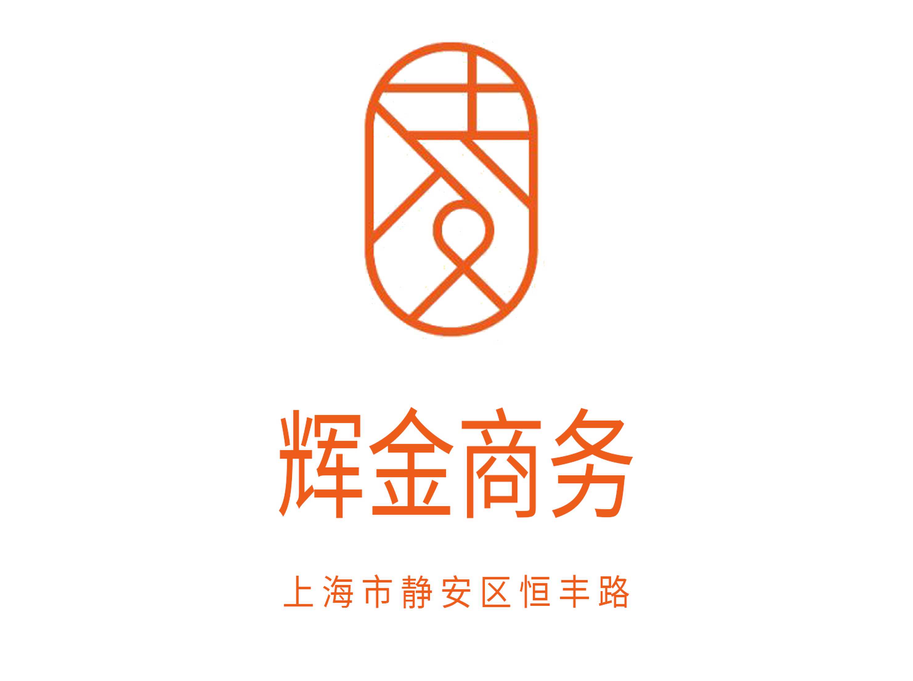 Huijin Business KTV
