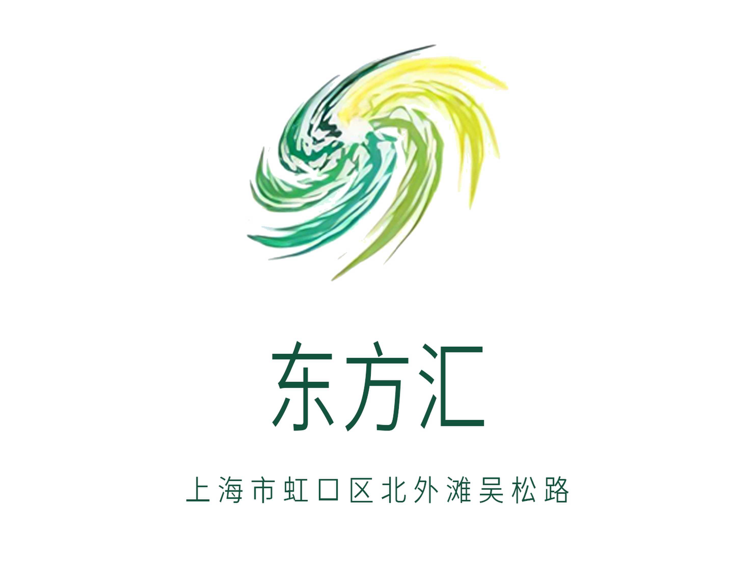 Oriental Hui KTV