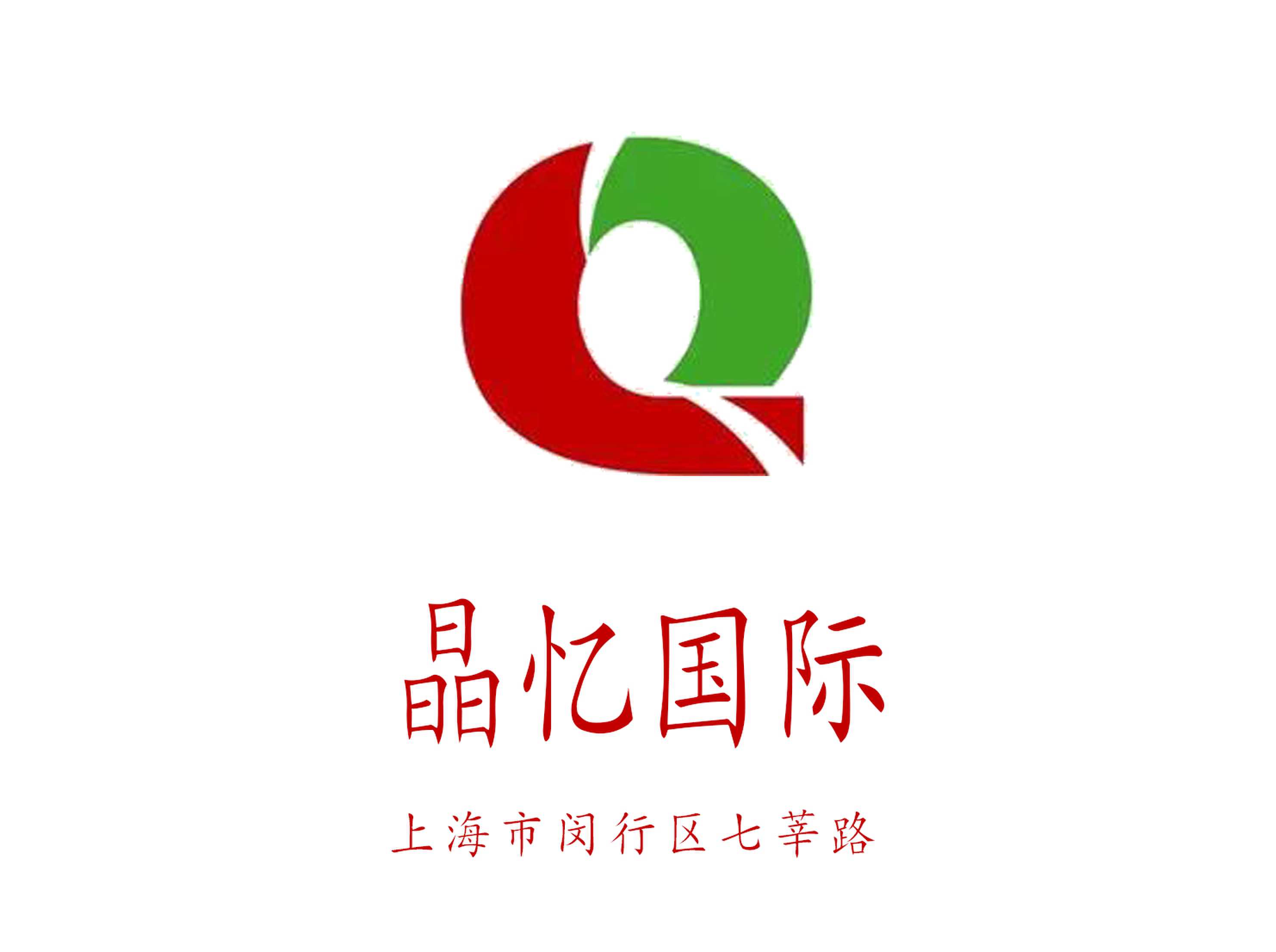 Jingyi International KTV