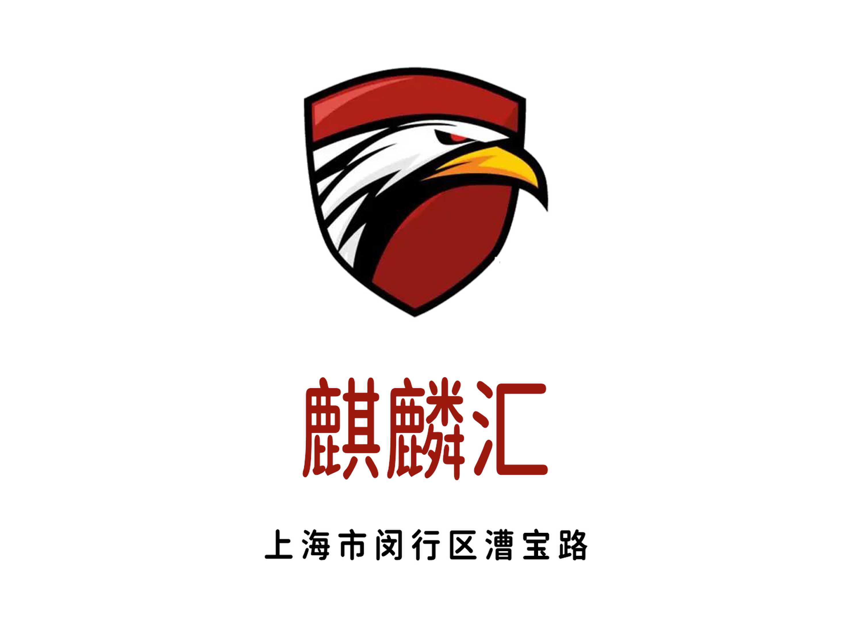 Kirin Hui KTV