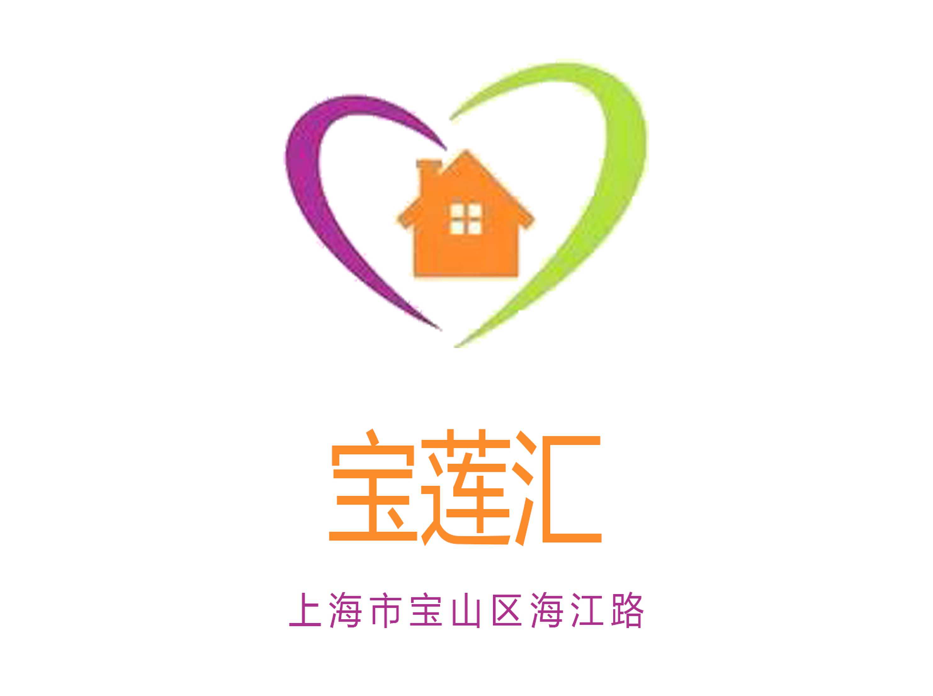 Baolian Hui KTV