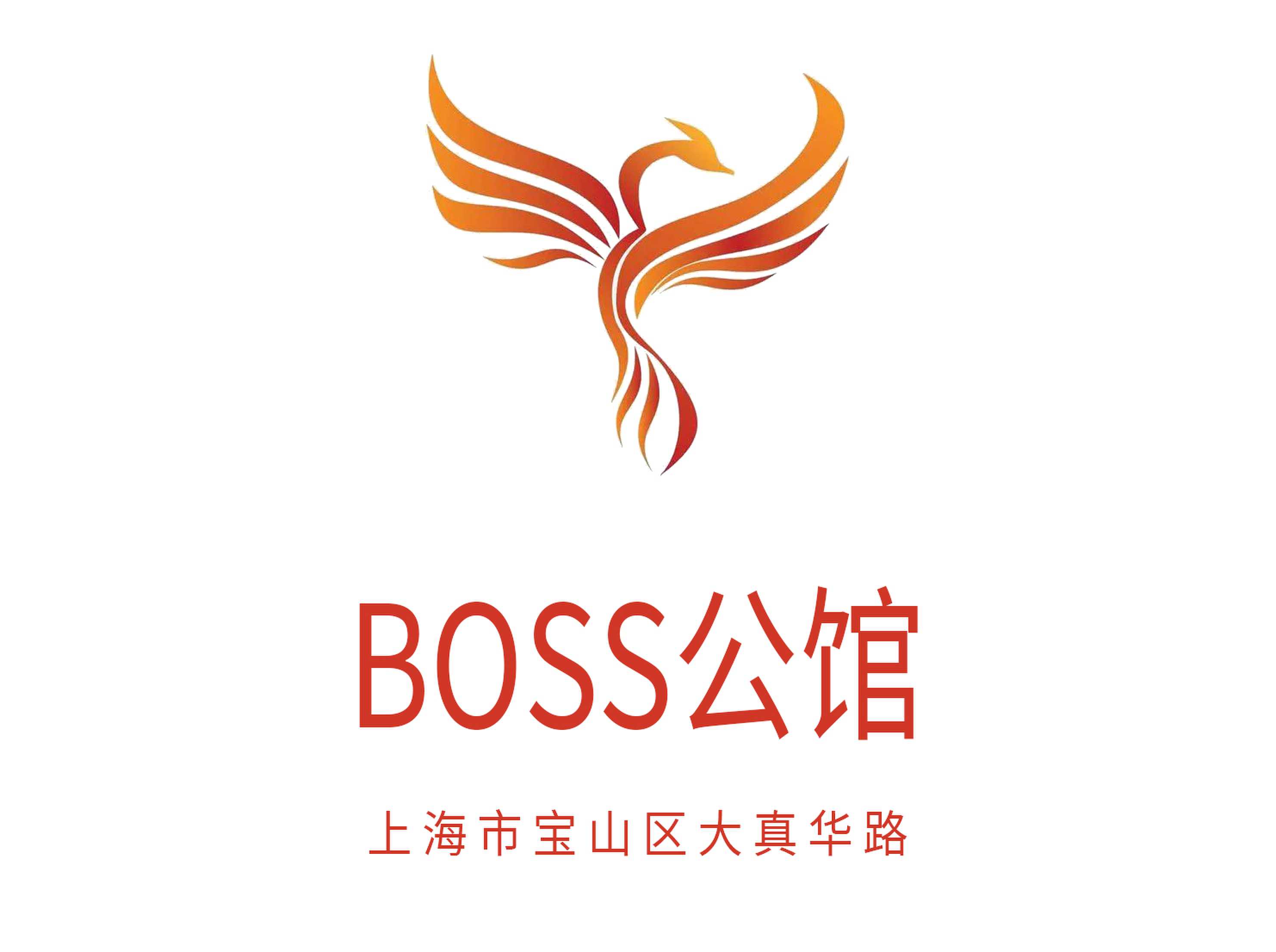 BOSS Mansion KTV