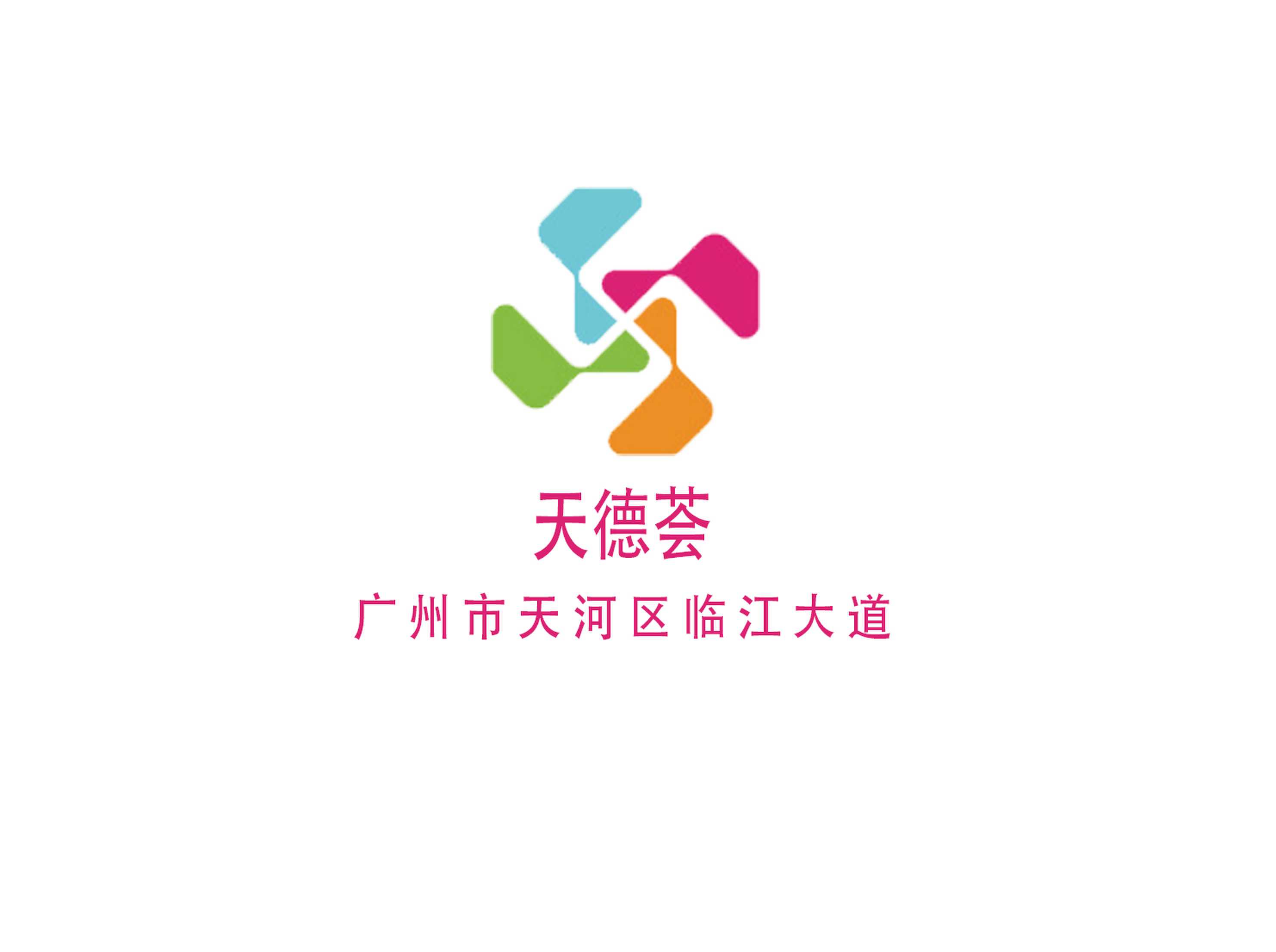 Tiandehui KTV