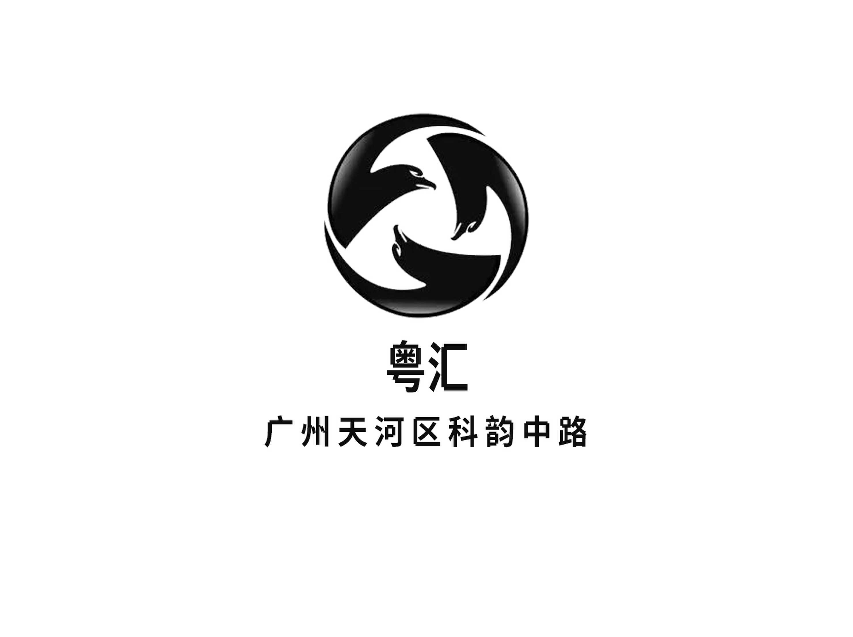 Yuehui KTV