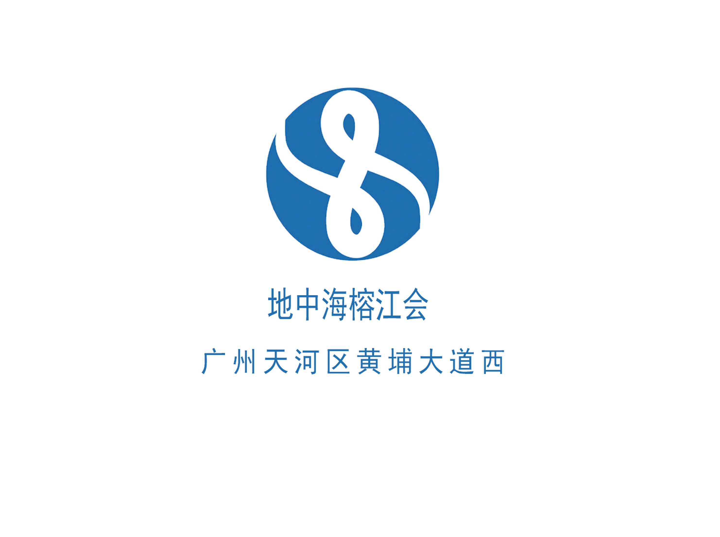 Mediterranean Rongjiang will KTV
