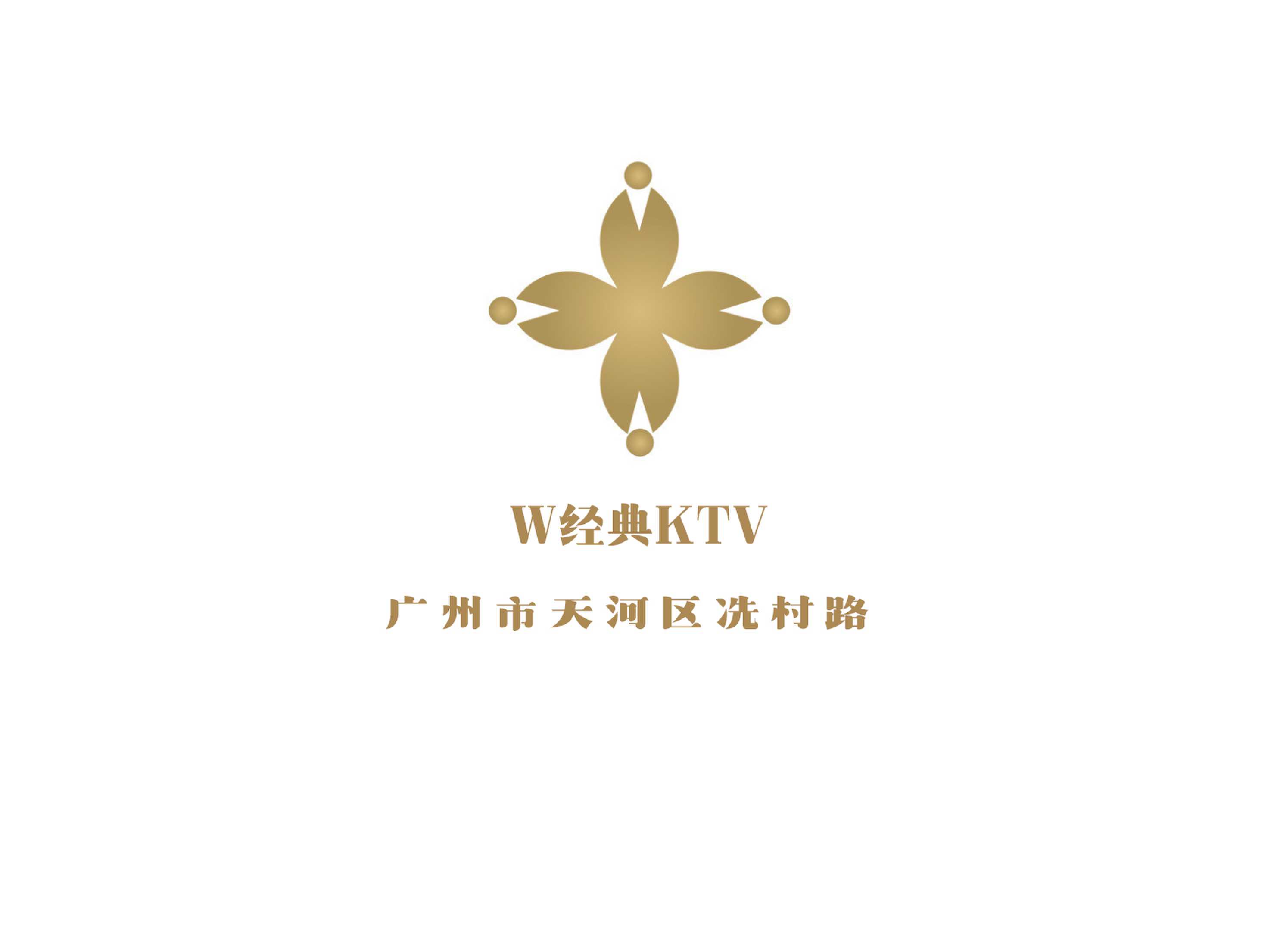W Classic KTV